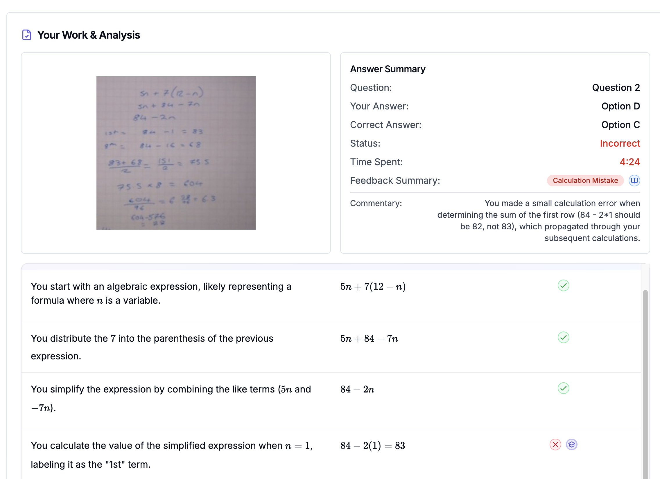 GMAT Panda feedback pinpointing a calculation mistake in one specific step of a solution, with commentary explaining exactly what went wrong