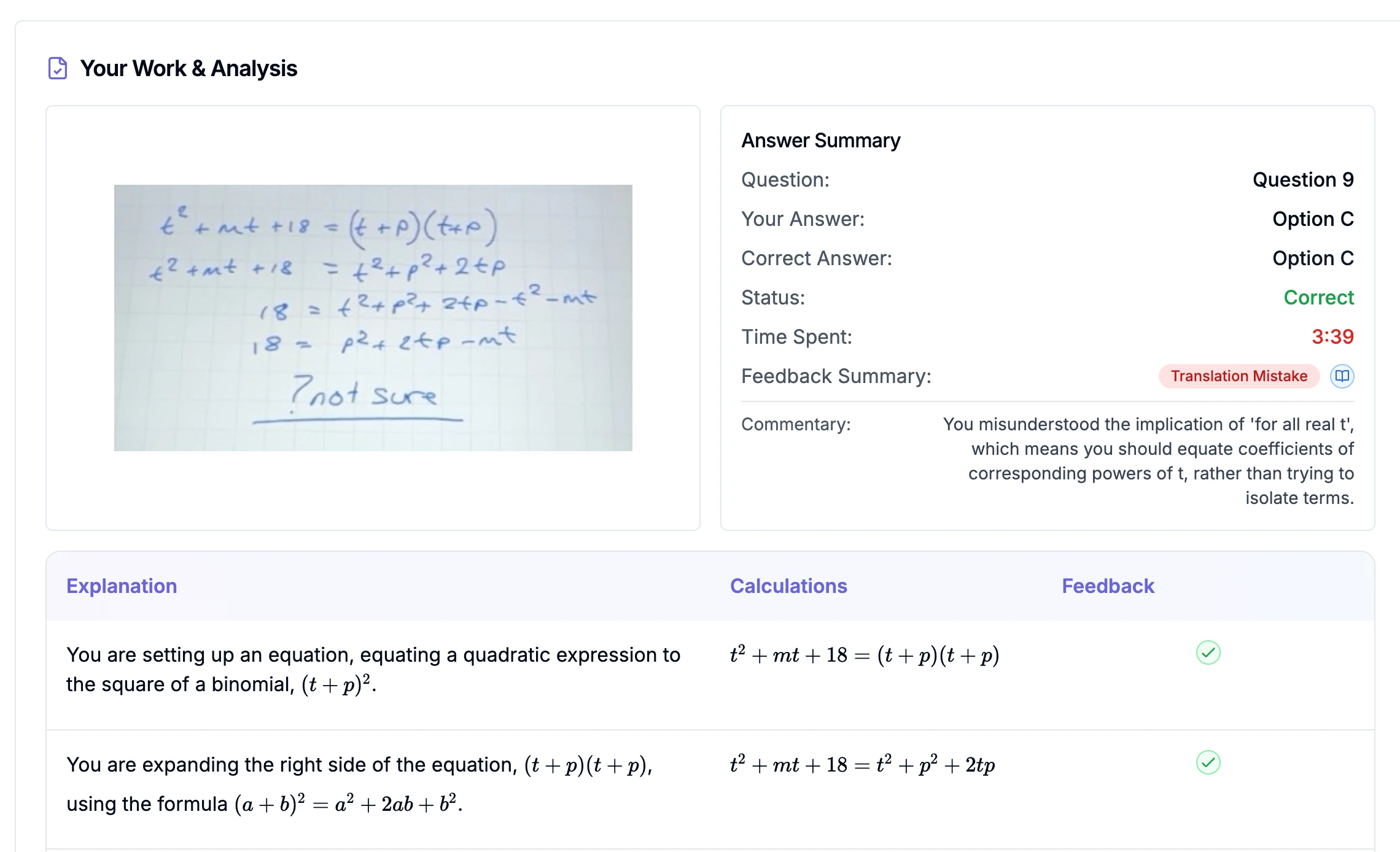 Get feedback on your calculations and methods